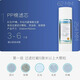 适配九阳超滤净水机器通用滤芯JYW-HC1565/1583/1283WU1365过滤器 PP棉两支