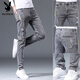 Playboy (Playboy) Jeans Men's Slim Feet Feet Spring and Autumn Men's Men's Pants rasgados de moda Elástica Slimming 2025 Summer Men's Long pantalones 6636 gris + 7214 Negro 29
