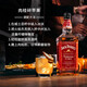 Jack Daniels (Jack Daniels) gemischt importierten Whisky und Wein aus Tennessee, Holiday Gift, Black Label 700 ml + Flamme 700 ml
