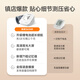 Yuwell Jingzhun series electronic blood pressure monitor S63AR blood pressure meter home medical high-precision blood pressure measurement instrument for the elderly