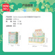 名创优品（MINISO）三丽鸥兔仔奇趣蛋系列盲盒桌面摆件手办玩具生日礼物男女 端盒