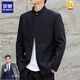 РОМОН КОМНАЯ ФОДА НОВЫЙ Китайский стиль набор Zhongshan Jacket Men's Spring и Summer Casual китайский стиль, набор для воротничков набор 18-й части [пальто + брюки] ремень 2xl