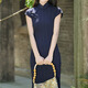 Lekali cheongsam, new Chinese style women's clothing, sexy improved mother's dress, long skirt, retro Republic of China style etiquette photo shoot, cheongsam, navy blue M, about 110