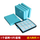 Adaptado al aspirador de Philips FC9712 FC9714 FC8760 Accesorios Filtro Mase Filtro Elemento de 5 piezas de algodón azul