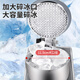 Baijie shaved ice machine household electric ice crusher commercial fully automatic milk tea shop electric ice breaker shaved ice crushed ice machine space silver six knife professional ice crushing丨strong motor dual-use for home and business丨delicate ice making丨quick ice crushing