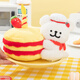 Miniso (Miniso) Line Puppy - Plüschkuchen -Ornamente Plüsch Puppenspielzeugkissen Puppenspielzeug, um Freundin Geburtstagsgeschenke zu geben