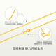 Mengjinyuan 18K gold necklace O-shaped chain, versatile clavicle chain, k yellow chain, birthday gift, about 1.85g - chain length 42+3cm, one circle adjustment
