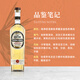 Boxim Haoshuai Happy Tequila Silber Label Gold Label Nordsee Riese Black Rum Buschmire Whisky Food Alkohol Haoshuai Happy Traditional Gold Label Tequila 700 ml 1 Flasche