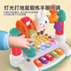 Baby Toys 6-12 mois 34 Éducation de la petite enfance 1 à 2 ans garçons, filles et enfants [16 en 1] Machine de lapin Red Battery Version