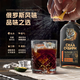 路易马西尼巴一戈尔俄罗斯原装进口洋酒40度烈酒真男人力量虎头酒配制酒 双支虎头酒 500mL 2瓶