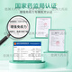 康恩贝（CONBA）牛初乳片 40片/盒 免疫球蛋白提高免疫力儿童青少年体质增强免疫 1瓶初步改善