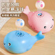 Whale floating ball baby over 6 months old children boys and girls 0-1 year old 7 infant early education educational toys [rechargeable] blue floating ball + lalale