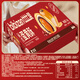 BIBIZAN new egg yolk crisp 1000g Chinese pastry cake snack breakfast bread snacks