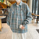Chemise américaine à manches longues pour garçons Spring and Summer Low Abeld Plaid Shirt Retro Retro Trendy Casual Veste Veste pour hommes Cryz687 Yellow 2xl