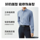 JD.com a fait des chemises à manches longues en soie à manches longues.