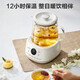 SUPOR Health Pot Tea Boiler Office Home Portable Tea Kettle Constant Temperature Insulation Kettle Small Flower Tea Kettle 1L
