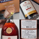 
Tilos Fay John's Wine VSOP Brandy 1L Pack 40 Degrees French Original Imported Wine Cognac Taste 1L 6 Box Whole Box