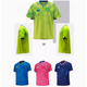Butterfly Butterfly Table Tennis Short Sleeve Lin Yunru BWH841 Professional Competition Sports Unit Quick Dry BWH841-04: Green M