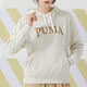 Puma (PUMA) sports suit women knitted sportswear base hooded sweatshirt pullover trousers casual pants 682176-87+682178-01 S