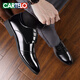 CARTELO Leather Shoes Men's Real Leather Spring New British Business Casual Variety Youth Official Men's Shoes Korean Style Trendy Wedding Shoes 9905 Black 38