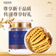 Purple and blue flowers sea of insects, Cordyceps sinensis 5g (8-11 roots) selected quality Cordyceps nourishing [Health gift box]
