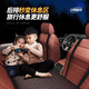 Geshu car rear sleeping pad car mattress car back seat folding sleeping artifact SUV folding travel bed in the car