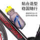 Xianxiang suitable for Decathlon bicycle st120/500/900 water cup holder 20/24 inch children's bicycle water bottle holder, dedicated to Decathlon, blue and purple gradient + installer