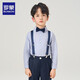 Romon Kinderleistung Anzug Jungen Blüten Kleid Gurte Stahl Abschlussanzug Marine Blau 120