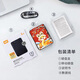 西部数据（WD） 2t移动硬盘1t便携外置存储2.5英寸USB3.0兼容mac 稳定耐用 4t5t大容量 外接机械 高速大U盘 2TB（蛇年亨通） 【套餐二】标配+防滑硅胶套+Y形增压线