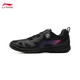 Li Ning MAGE ESS table tennis shoes for men and women, mesh breathable, shock-absorbing and wear-resistant, national team professional table tennis training shoes, black 41