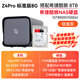 Extremespace Z4Pro 8G version nas private cloud home network storage server four-bay Gigabit network port entertainment enterprise office home cloud server hard drive box Z4Pro 8G with Seagate Coolwolf 8T*4 genuine equipment warranty two years hard drive three years