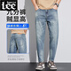 Lee DPRRE2025 NEUE NEIN-Punkte-Jeans-Männer Sommer Dünne Männer leicht lose geradlinige Männer Retro Elastichosen Trendy 829 Peacock Blue [Sommer] [Boutique-Produkt Dünnmodell 32 (Taillenumfang 2 Fuß 5)
