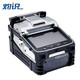 Zhuoshi fiber splicing machine fiber splicing machine intelligent fiber splicing machine six motor fully automatic light decay low supporting tools complete with multilingual large screen 320 times enlargement high precision Six motor [AI-7C] includes a full set of tools + upgraded tool box