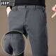 JEEP SPIRIT2025 Spring Men's Casual Pants Korean Style Trendy Slim Small Straight Jeans Versatile and Handsome Slim Men's Pants Dark Gray UK-653 [Regular] 32 2-foot-5 Suggestions [130-144Jin [Jin equals 0.5 kg]]