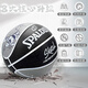 SpALDING Basketball Adult No. 7 Painting Design High Elastic Soft Hand Rubber Anti-Slip Outdoor Training Ball 84-681Y