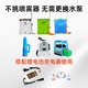 Jingkai lithium battery electric sprayer special battery large capacity agricultural battery backpack accessories 12V8AH