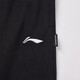 Li Ning (LI-NING) sports pants men's leggings sweatpants autumn and winter running loose versatile fashionable casual pants sports long pants for men