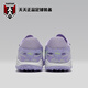 Nike Nike () Legend 10 ACADEMY TF broken nail artificial grass football shoes HF1591-500 H 44JP280
