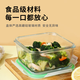 BestHA lunch box microwave oven borosilicate glass lunch box office worker lunch box refrigerator crisper RLF-1000