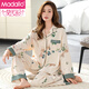 Traje modal de pijama para mujeres Spring y otoño algodón puro manga larga otoño 2025 Nueva madre de mediana edad de flores grandes y césped para el hogar LF9214 M