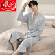 Vainage de gaufre haut de gain de Langsha Spring et automne Pure Coton Pur-Longueur de nuit masculine 2025 Nouvelle absorption d'eau Integrated LJ16822 M [Poids 100-120Jin [Jin est égal à 0,5 kg]]]