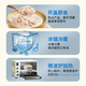 郭府燕即食鲜炖燕窝粥252g*6碗速食粥营养早餐椰香银耳黑米孕妇滋补套餐 非礼盒【进口溯源燕窝】6碗黑米牛奶味