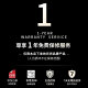 LINDBERG林德伯格眼镜框男超轻钛架方形近视眼镜架女可配镜片6627 6627-C07/P10