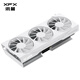 XFX AMD RADEON RX 9070 Snow Wolf 16GB White New E-Sports Game Design Intelligent Learning Desktop Computer Independent Graphics Card
