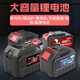 Outil de puissance de batterie de lithium xmsj Séchante de cheveux Universal Sweter Swing Phel Electric Hammer Light Hammer High Power Drill Storm Gun 3888TV388800H-LB