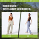 蕉下（beneunder）速干休闲裤女装新款防晒锥形裤凉感百搭夏季运动DS848 漫暮黑 XL