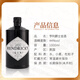 Bouteille d'origine du vin écossais de Sir Hendrick Importé 700 ml