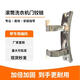 海尔XQG100-14HB30GU1JD滚筒洗衣机门铰链门合页轴0020101592 1592铰链带轴套【加强版】