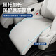 Buick GL8PHEV Luzun cushion special seat cushion four-season universal seat cover plug-in 25 accessories original car color second row 4-piece set Buick GL8 new energy 24 models 3899 exclusive
