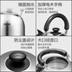 Supor kettle 304 stainless steel whistle 3L/4L large capacity household hot water kettle open flame kettle for gas stove stainless steel whistle kettle 4L